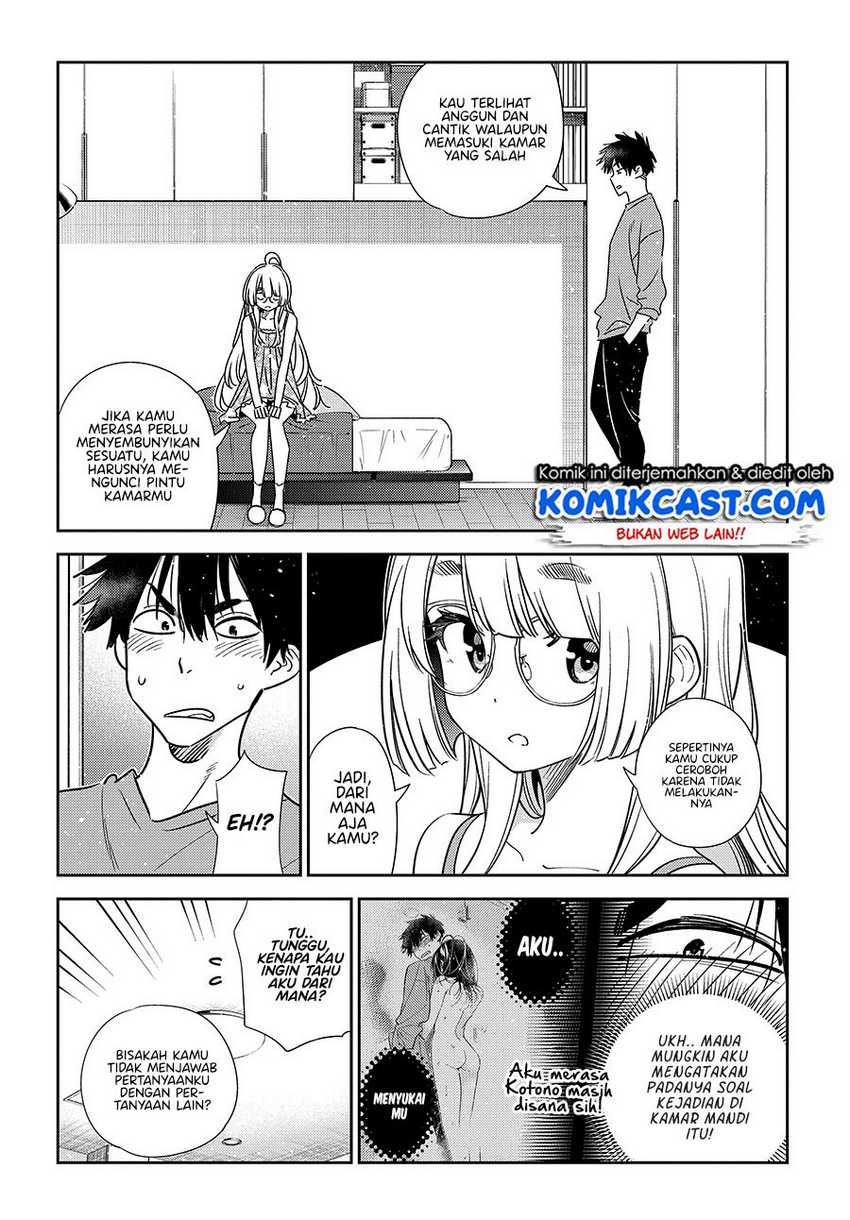 Shiunji-ke No Kodomotachi Chapter 4