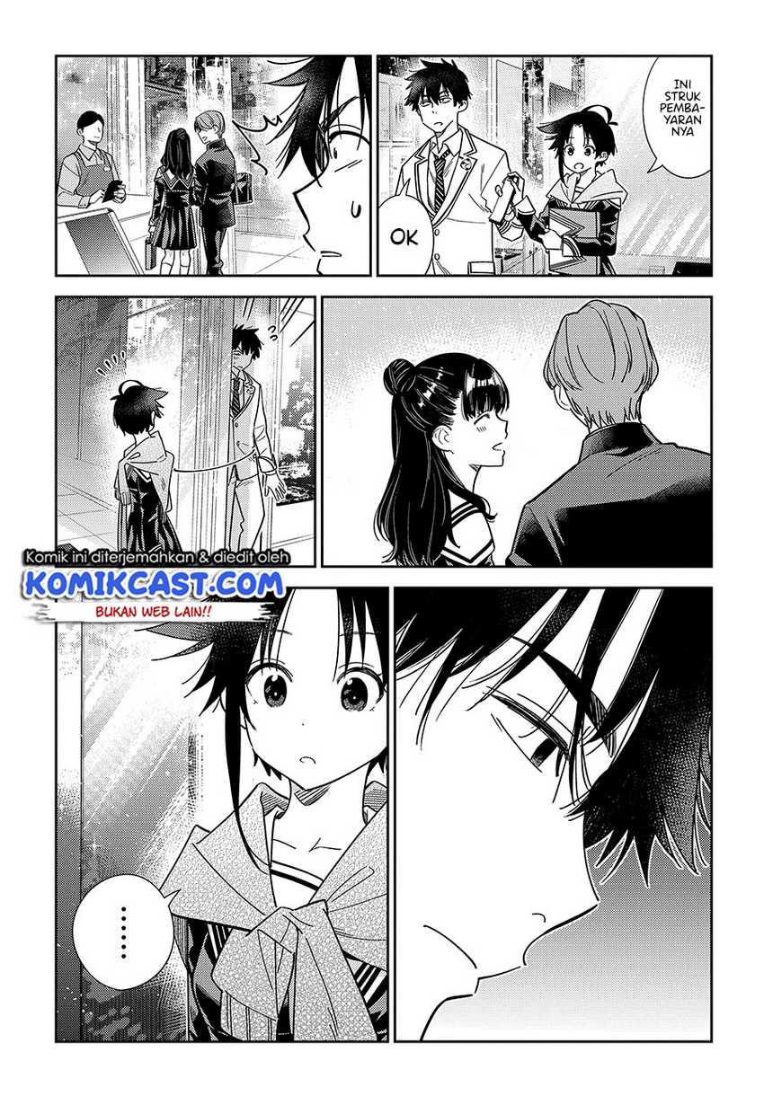 Shiunji-ke No Kodomotachi Chapter 5