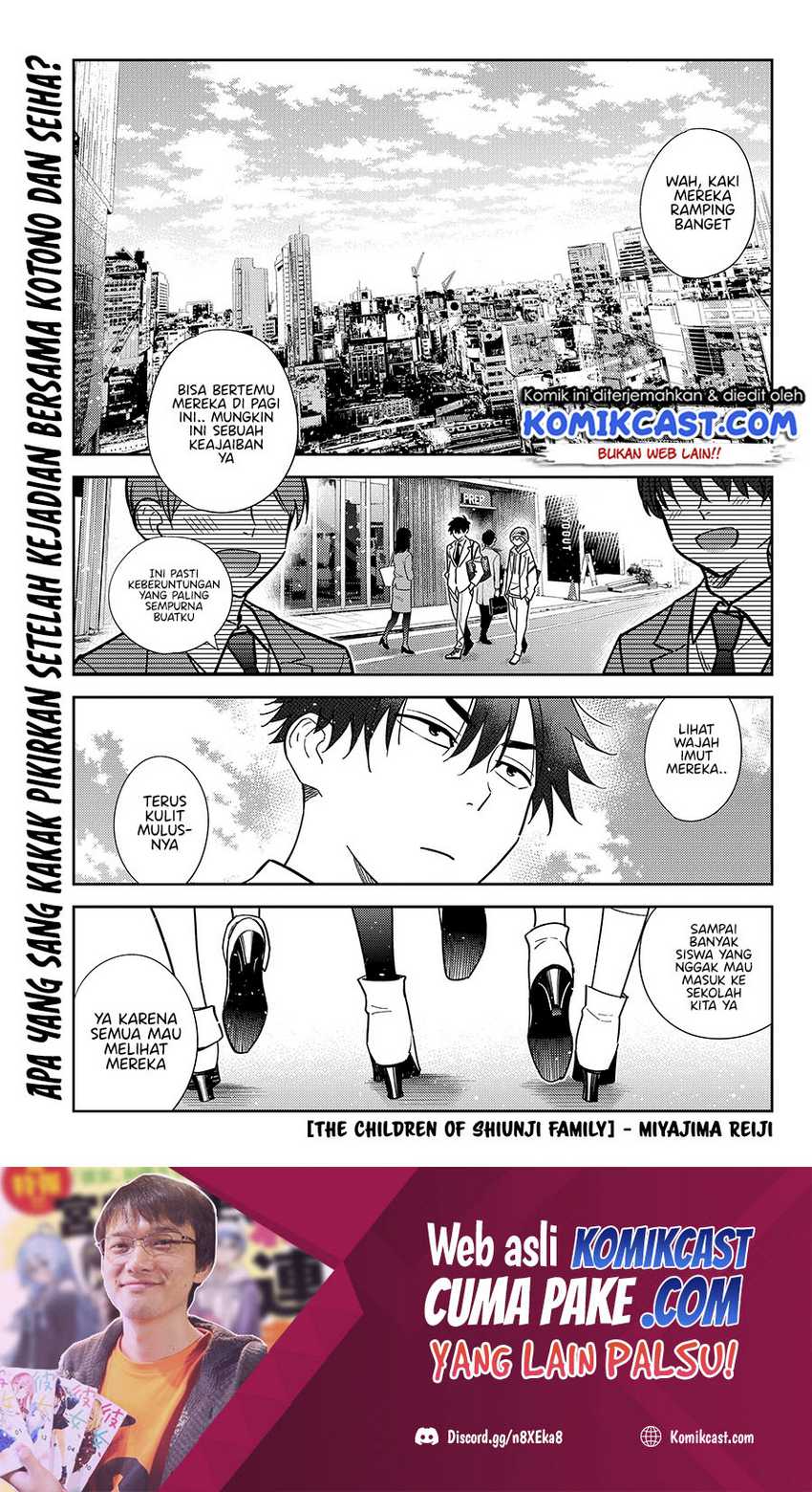 Shiunji-ke No Kodomotachi Chapter 5