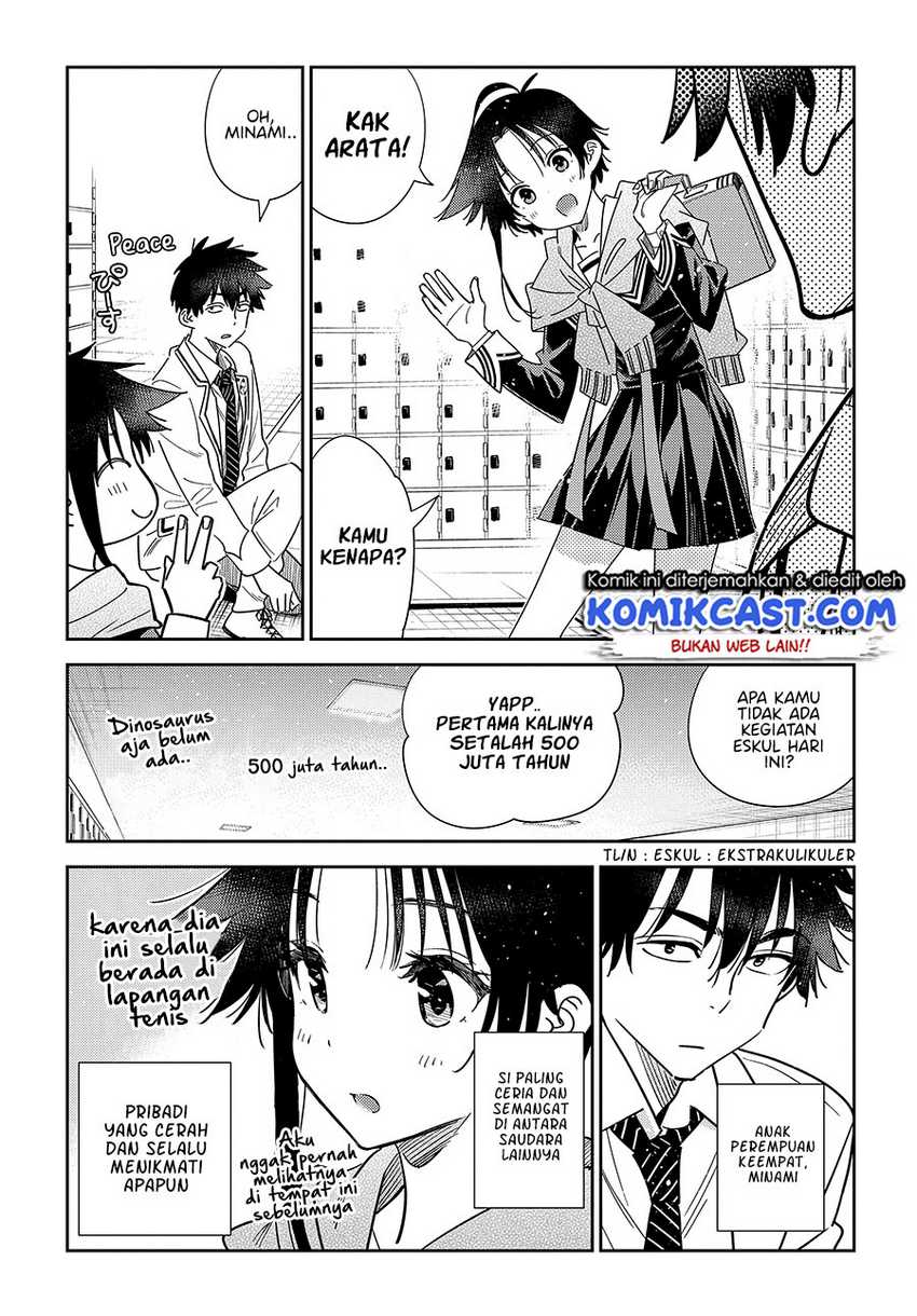 Shiunji-ke No Kodomotachi Chapter 5