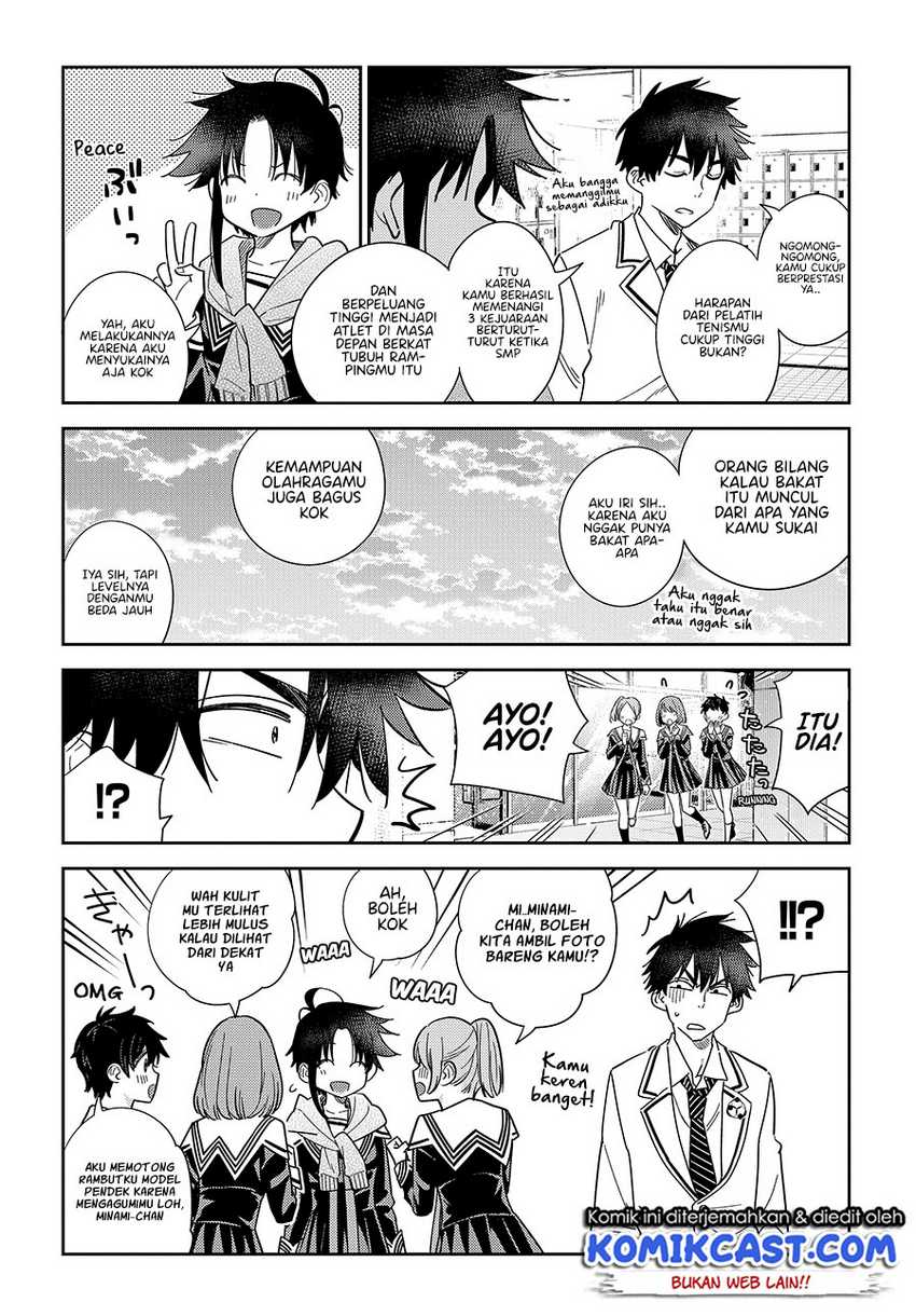 Shiunji-ke No Kodomotachi Chapter 5