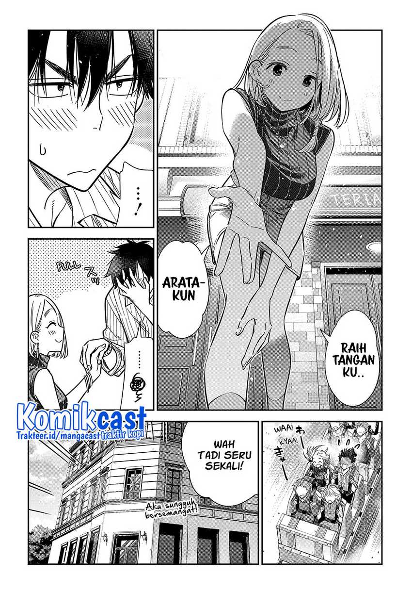 Shiunji-ke No Kodomotachi Chapter 6