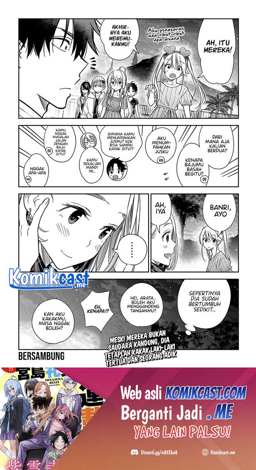 Shiunji-ke No Kodomotachi Chapter 6