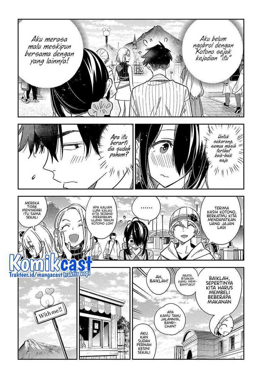 Shiunji-ke No Kodomotachi Chapter 6