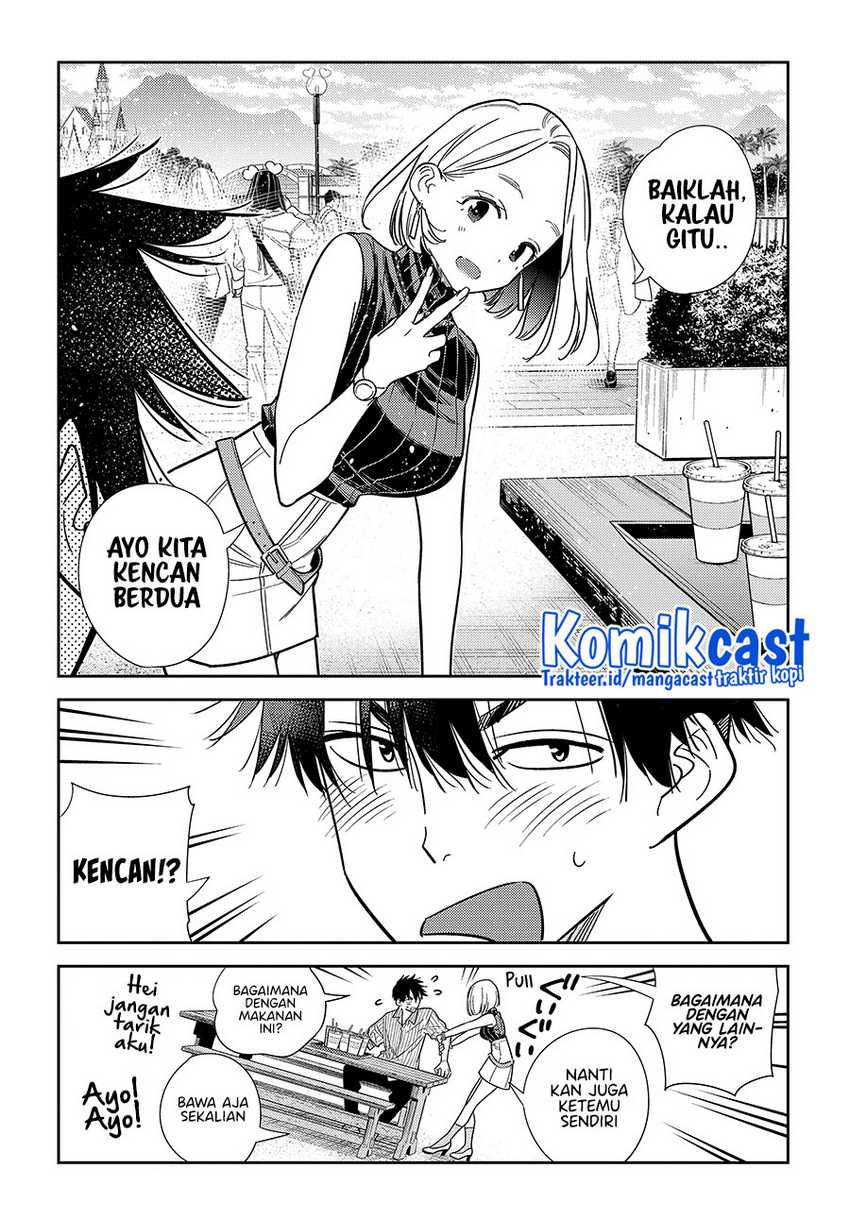 Shiunji-ke No Kodomotachi Chapter 6