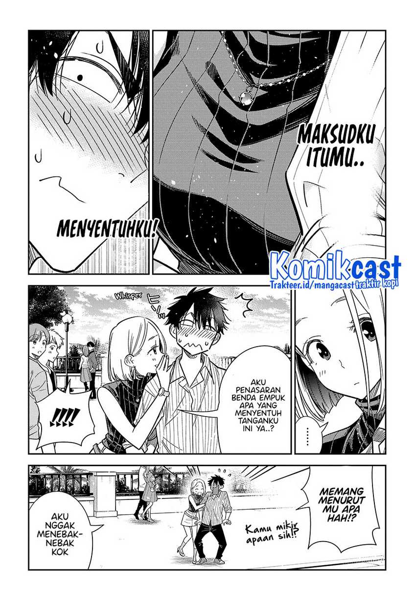 Shiunji-ke No Kodomotachi Chapter 6