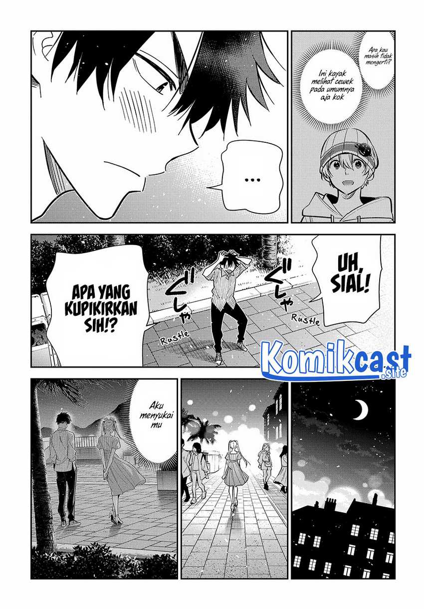 Shiunji-ke No Kodomotachi Chapter 8