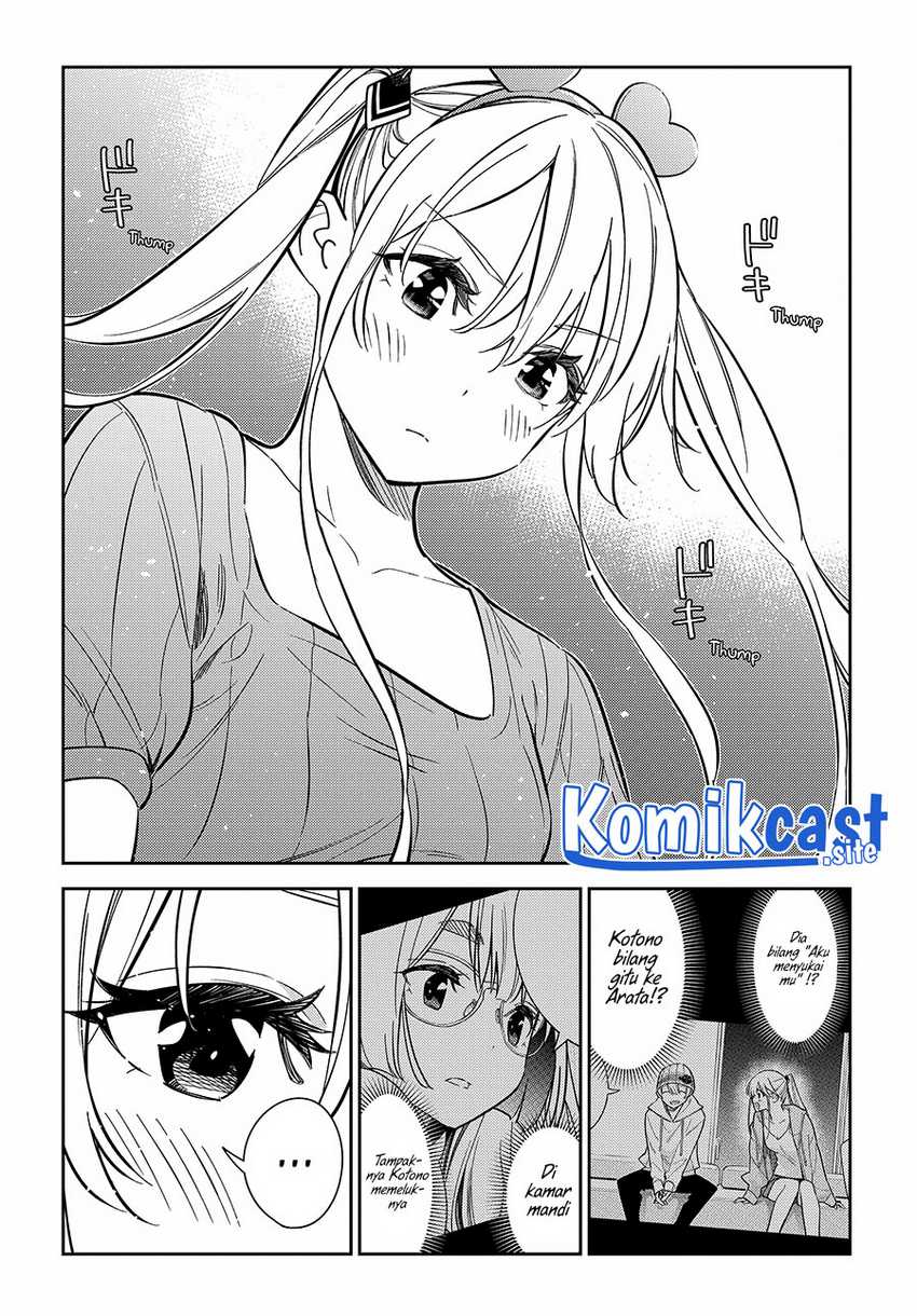 Shiunji-ke No Kodomotachi Chapter 8