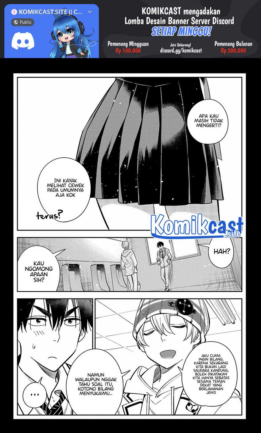 Shiunji-ke No Kodomotachi Chapter 8