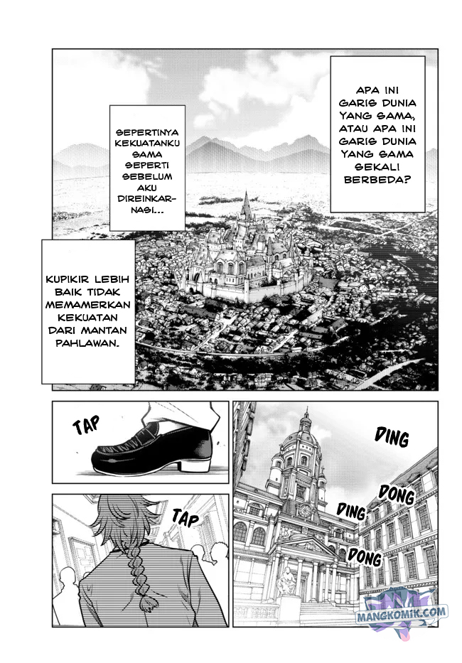 Ochikobore Datta Ani Ga Jitsuha Saikyou Shijou Saikyou No Yuusha Wa Tensei-shi, Gakuen De Mujikaku Ni Musou Suru Chapter 1