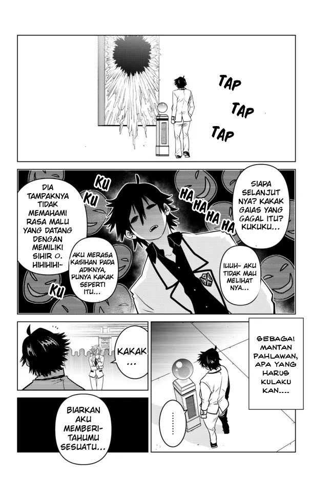 Ochikobore Datta Ani Ga Jitsuha Saikyou Shijou Saikyou No Yuusha Wa Tensei-shi, Gakuen De Mujikaku Ni Musou Suru Chapter 1