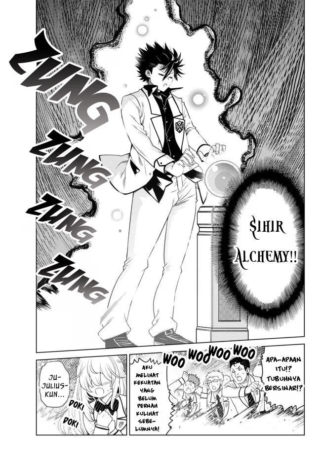 Ochikobore Datta Ani Ga Jitsuha Saikyou Shijou Saikyou No Yuusha Wa Tensei-shi, Gakuen De Mujikaku Ni Musou Suru Chapter 1