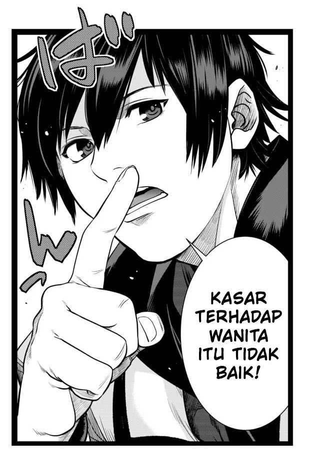 Ochikobore Datta Ani Ga Jitsuha Saikyou Shijou Saikyou No Yuusha Wa Tensei-shi, Gakuen De Mujikaku Ni Musou Suru Chapter 10