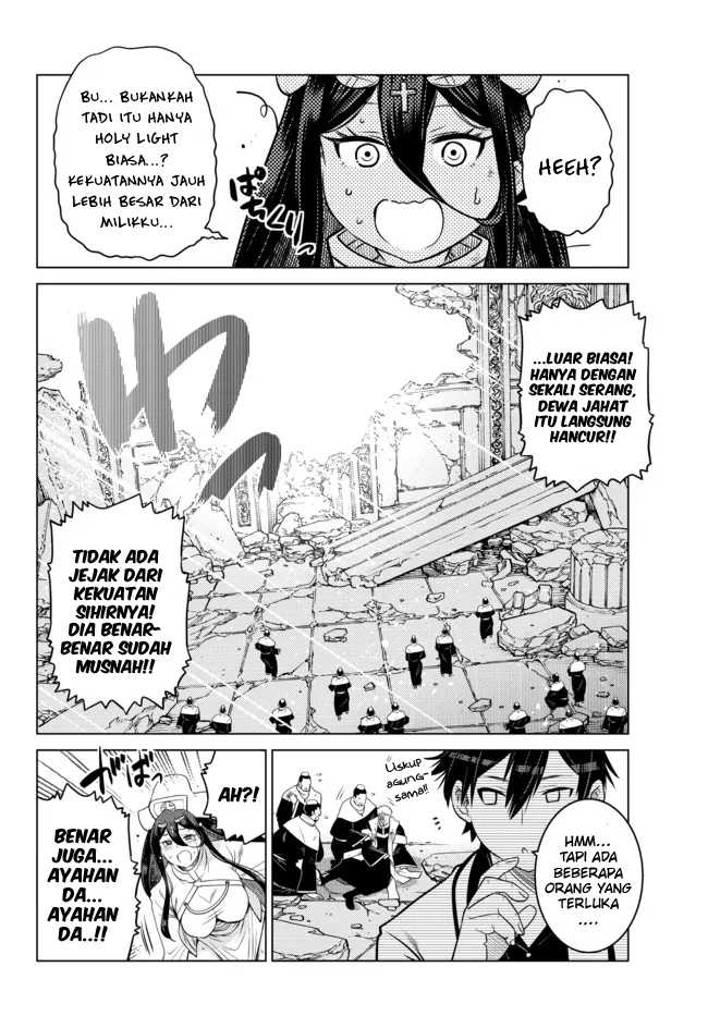 Ochikobore Datta Ani Ga Jitsuha Saikyou Shijou Saikyou No Yuusha Wa Tensei-shi, Gakuen De Mujikaku Ni Musou Suru Chapter 10