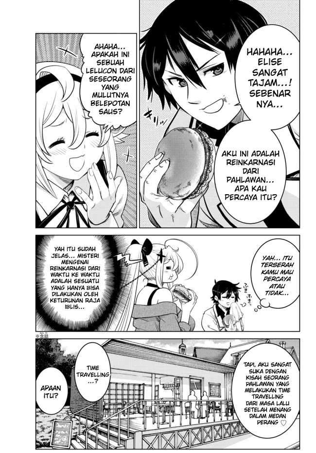 Ochikobore Datta Ani Ga Jitsuha Saikyou Shijou Saikyou No Yuusha Wa Tensei-shi, Gakuen De Mujikaku Ni Musou Suru Chapter 10