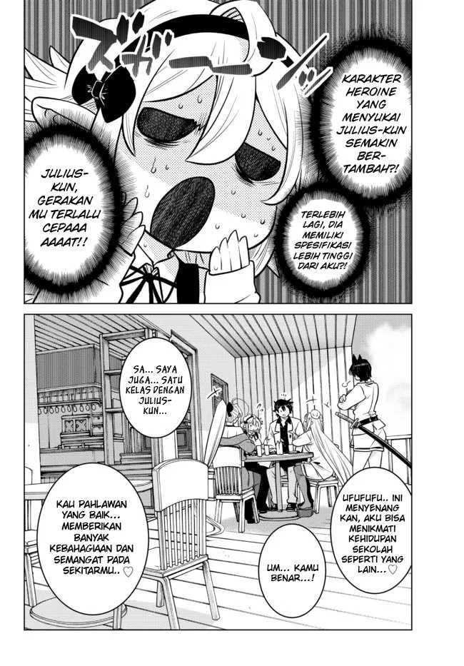 Ochikobore Datta Ani Ga Jitsuha Saikyou Shijou Saikyou No Yuusha Wa Tensei-shi, Gakuen De Mujikaku Ni Musou Suru Chapter 10