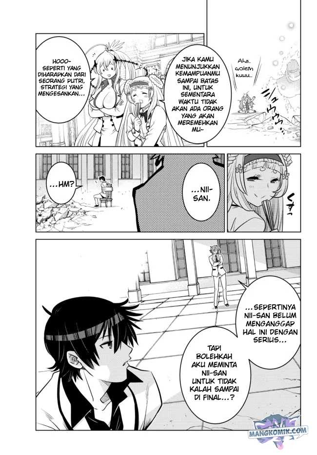 Ochikobore Datta Ani Ga Jitsuha Saikyou Shijou Saikyou No Yuusha Wa Tensei-shi, Gakuen De Mujikaku Ni Musou Suru Chapter 11