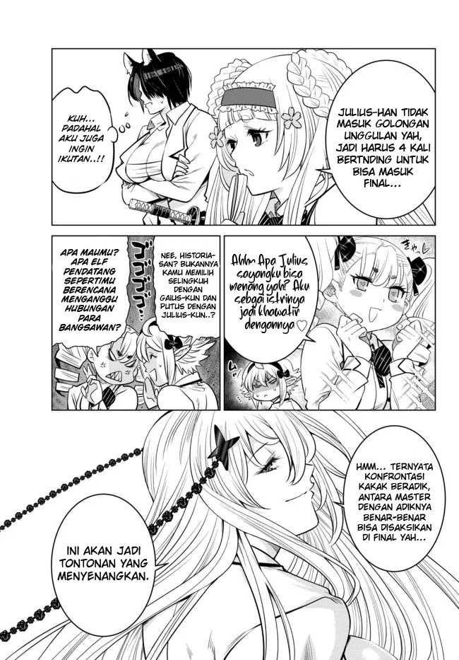 Ochikobore Datta Ani Ga Jitsuha Saikyou Shijou Saikyou No Yuusha Wa Tensei-shi, Gakuen De Mujikaku Ni Musou Suru Chapter 11