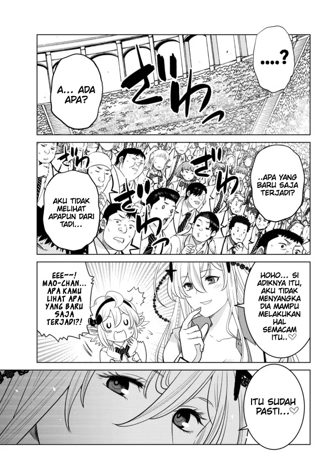 Ochikobore Datta Ani Ga Jitsuha Saikyou Shijou Saikyou No Yuusha Wa Tensei-shi, Gakuen De Mujikaku Ni Musou Suru Chapter 14