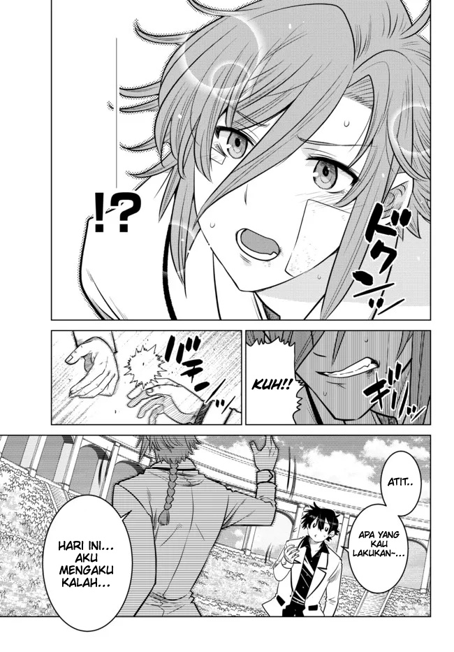 Ochikobore Datta Ani Ga Jitsuha Saikyou Shijou Saikyou No Yuusha Wa Tensei-shi, Gakuen De Mujikaku Ni Musou Suru Chapter 14