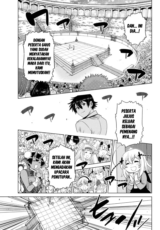 Ochikobore Datta Ani Ga Jitsuha Saikyou Shijou Saikyou No Yuusha Wa Tensei-shi, Gakuen De Mujikaku Ni Musou Suru Chapter 14