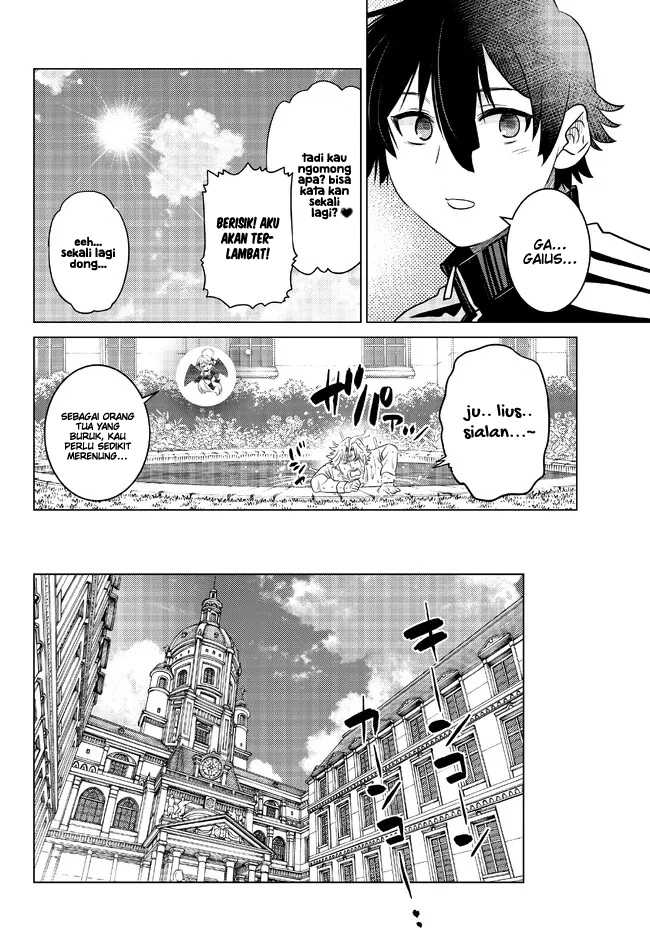 Ochikobore Datta Ani Ga Jitsuha Saikyou Shijou Saikyou No Yuusha Wa Tensei-shi, Gakuen De Mujikaku Ni Musou Suru Chapter 16