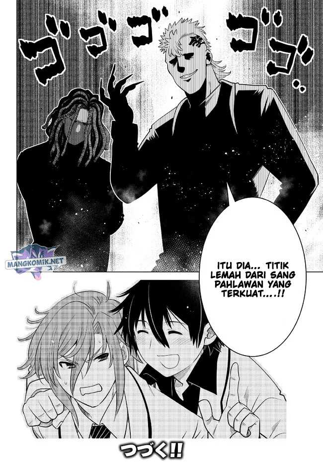 Ochikobore Datta Ani Ga Jitsuha Saikyou Shijou Saikyou No Yuusha Wa Tensei-shi, Gakuen De Mujikaku Ni Musou Suru Chapter 16