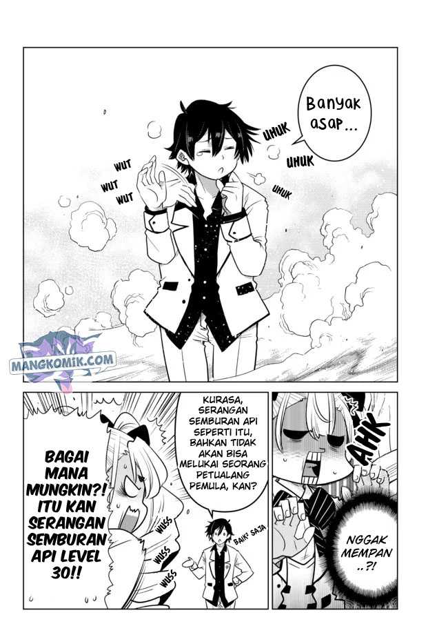 Ochikobore Datta Ani Ga Jitsuha Saikyou Shijou Saikyou No Yuusha Wa Tensei-shi, Gakuen De Mujikaku Ni Musou Suru Chapter 2.4