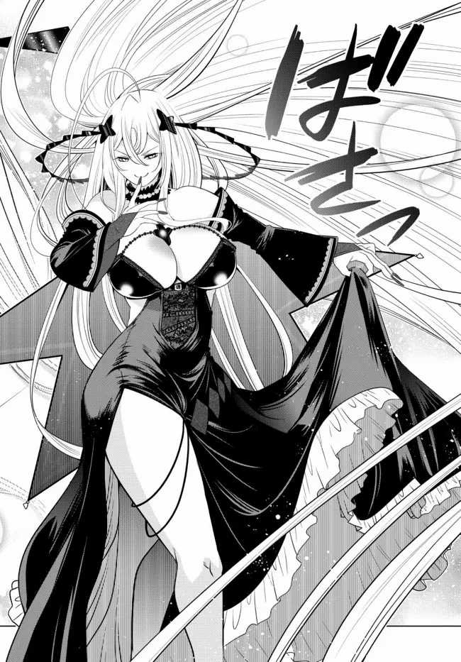 Ochikobore Datta Ani Ga Jitsuha Saikyou Shijou Saikyou No Yuusha Wa Tensei-shi, Gakuen De Mujikaku Ni Musou Suru Chapter 3