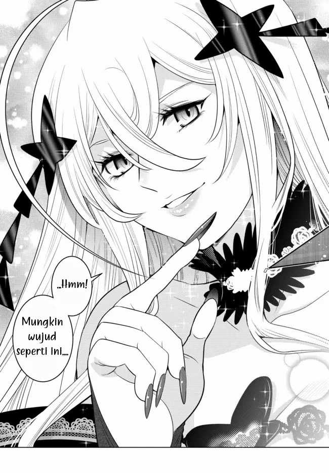 Ochikobore Datta Ani Ga Jitsuha Saikyou Shijou Saikyou No Yuusha Wa Tensei-shi, Gakuen De Mujikaku Ni Musou Suru Chapter 3