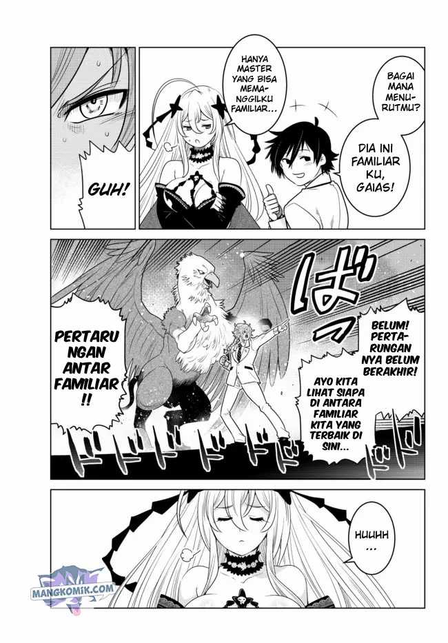 Ochikobore Datta Ani Ga Jitsuha Saikyou Shijou Saikyou No Yuusha Wa Tensei-shi, Gakuen De Mujikaku Ni Musou Suru Chapter 3