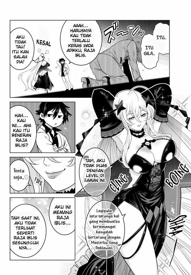 Ochikobore Datta Ani Ga Jitsuha Saikyou Shijou Saikyou No Yuusha Wa Tensei-shi, Gakuen De Mujikaku Ni Musou Suru Chapter 3