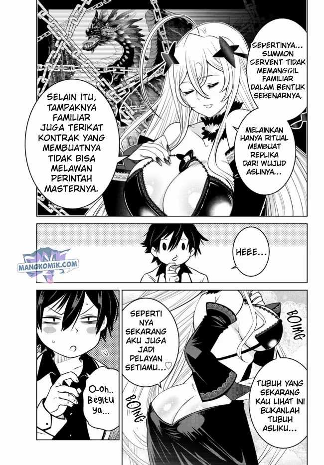 Ochikobore Datta Ani Ga Jitsuha Saikyou Shijou Saikyou No Yuusha Wa Tensei-shi, Gakuen De Mujikaku Ni Musou Suru Chapter 3