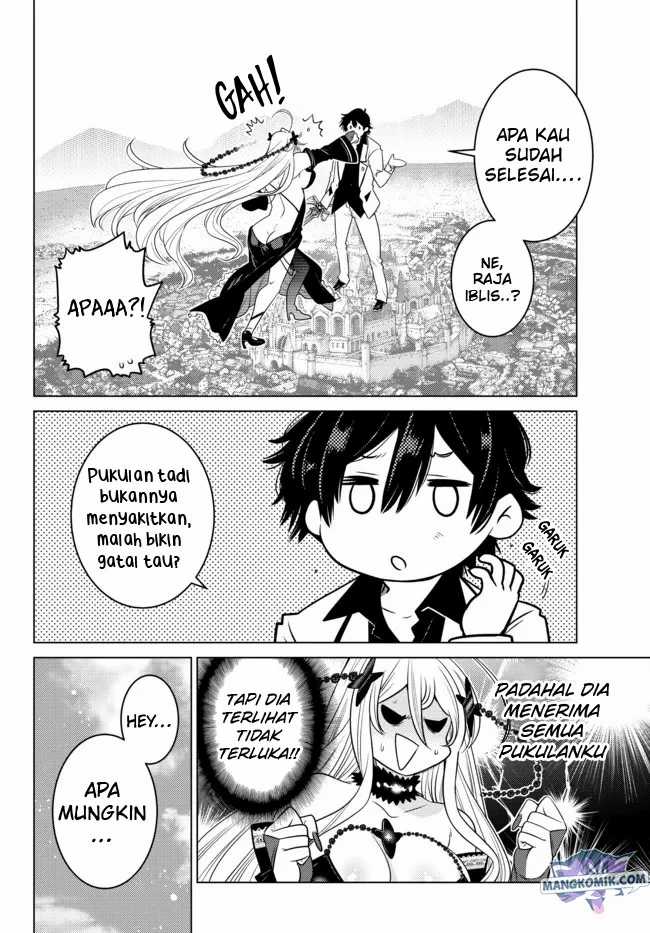 Ochikobore Datta Ani Ga Jitsuha Saikyou Shijou Saikyou No Yuusha Wa Tensei-shi, Gakuen De Mujikaku Ni Musou Suru Chapter 4