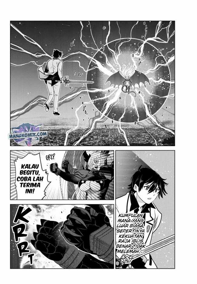 Ochikobore Datta Ani Ga Jitsuha Saikyou Shijou Saikyou No Yuusha Wa Tensei-shi, Gakuen De Mujikaku Ni Musou Suru Chapter 4