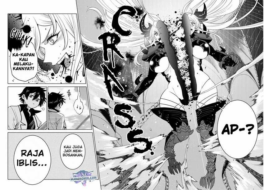 Ochikobore Datta Ani Ga Jitsuha Saikyou Shijou Saikyou No Yuusha Wa Tensei-shi, Gakuen De Mujikaku Ni Musou Suru Chapter 4