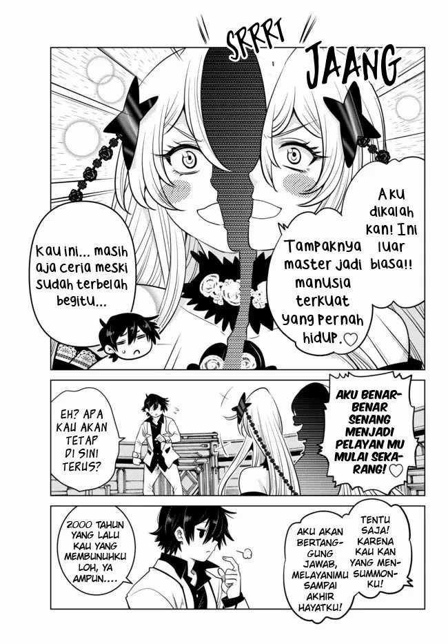 Ochikobore Datta Ani Ga Jitsuha Saikyou Shijou Saikyou No Yuusha Wa Tensei-shi, Gakuen De Mujikaku Ni Musou Suru Chapter 4