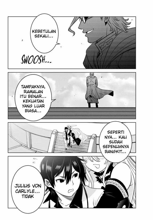 Ochikobore Datta Ani Ga Jitsuha Saikyou Shijou Saikyou No Yuusha Wa Tensei-shi, Gakuen De Mujikaku Ni Musou Suru Chapter 4