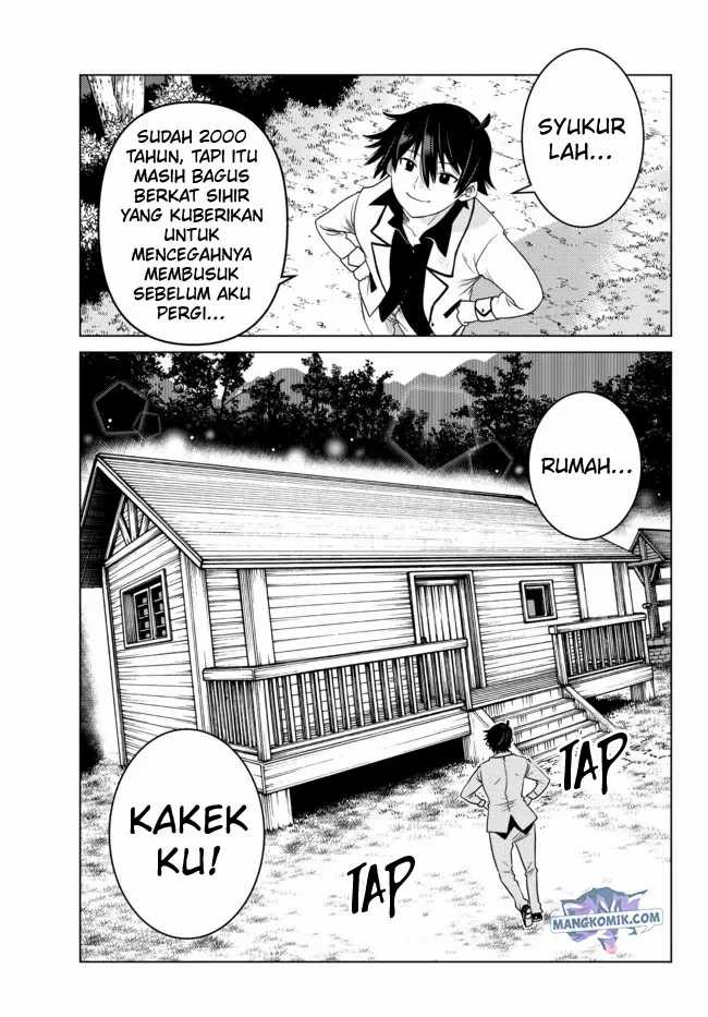 Ochikobore Datta Ani Ga Jitsuha Saikyou Shijou Saikyou No Yuusha Wa Tensei-shi, Gakuen De Mujikaku Ni Musou Suru Chapter 4