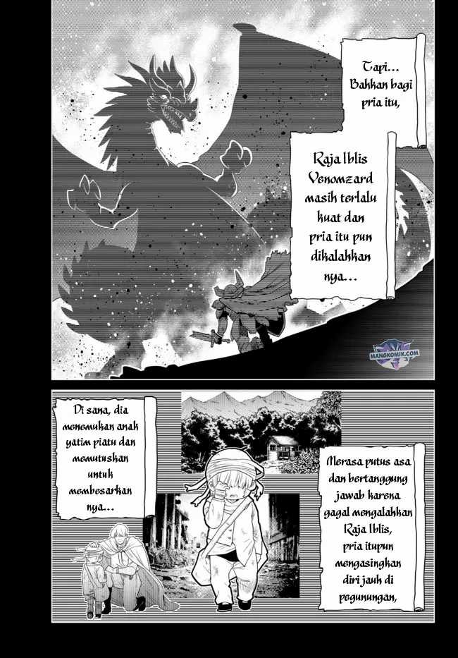 Ochikobore Datta Ani Ga Jitsuha Saikyou Shijou Saikyou No Yuusha Wa Tensei-shi, Gakuen De Mujikaku Ni Musou Suru Chapter 4