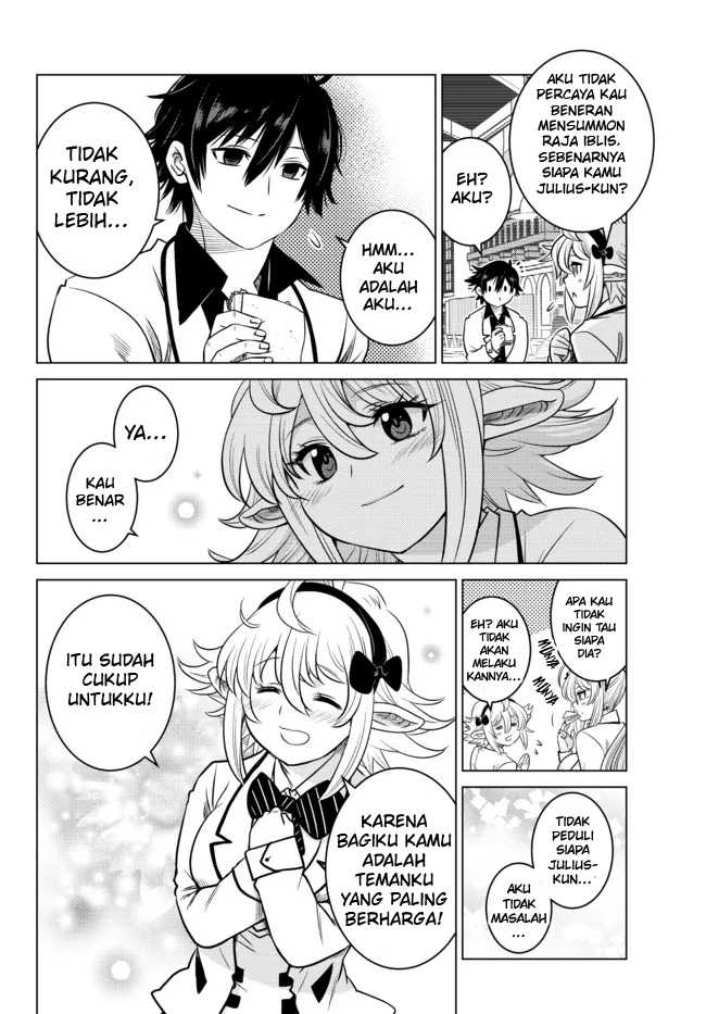 Ochikobore Datta Ani Ga Jitsuha Saikyou Shijou Saikyou No Yuusha Wa Tensei-shi, Gakuen De Mujikaku Ni Musou Suru Chapter 5