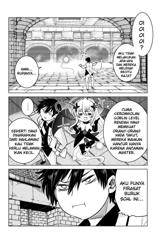 Ochikobore Datta Ani Ga Jitsuha Saikyou Shijou Saikyou No Yuusha Wa Tensei-shi, Gakuen De Mujikaku Ni Musou Suru Chapter 5