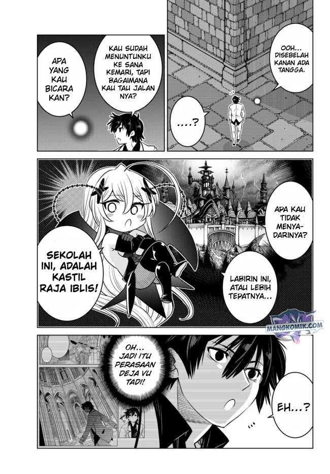 Ochikobore Datta Ani Ga Jitsuha Saikyou Shijou Saikyou No Yuusha Wa Tensei-shi, Gakuen De Mujikaku Ni Musou Suru Chapter 5