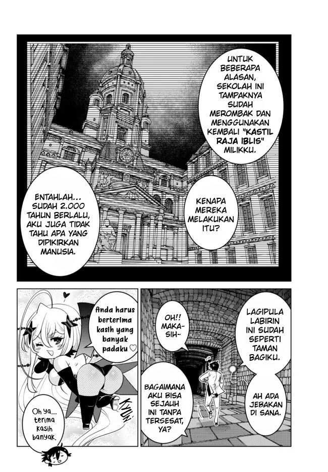 Ochikobore Datta Ani Ga Jitsuha Saikyou Shijou Saikyou No Yuusha Wa Tensei-shi, Gakuen De Mujikaku Ni Musou Suru Chapter 5