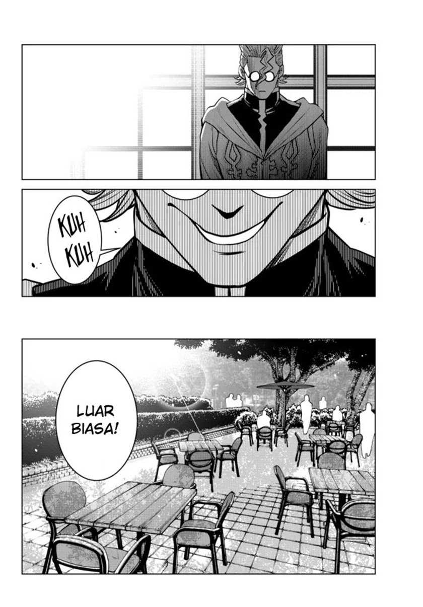 Ochikobore Datta Ani Ga Jitsuha Saikyou Shijou Saikyou No Yuusha Wa Tensei-shi, Gakuen De Mujikaku Ni Musou Suru Chapter 6