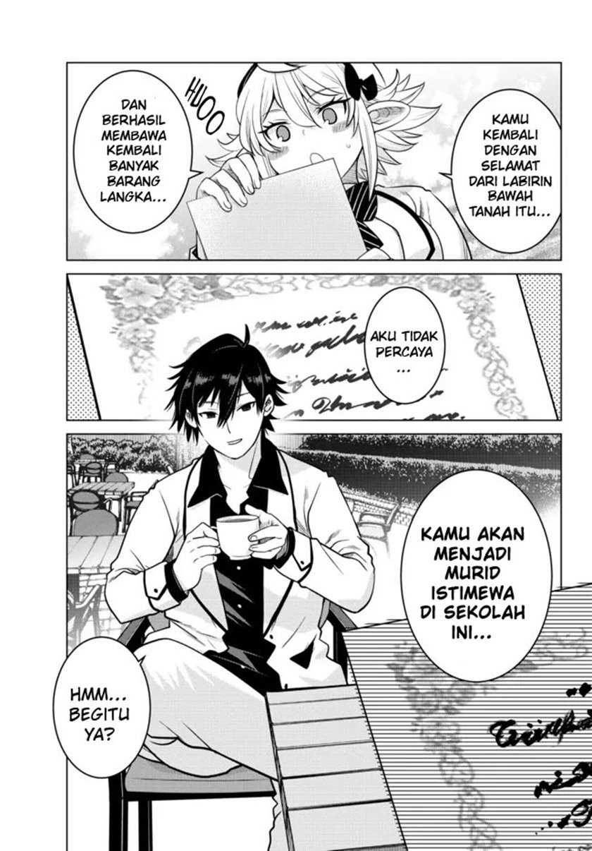 Ochikobore Datta Ani Ga Jitsuha Saikyou Shijou Saikyou No Yuusha Wa Tensei-shi, Gakuen De Mujikaku Ni Musou Suru Chapter 6