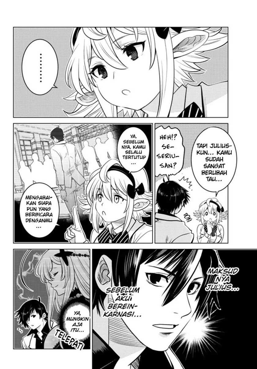 Ochikobore Datta Ani Ga Jitsuha Saikyou Shijou Saikyou No Yuusha Wa Tensei-shi, Gakuen De Mujikaku Ni Musou Suru Chapter 6