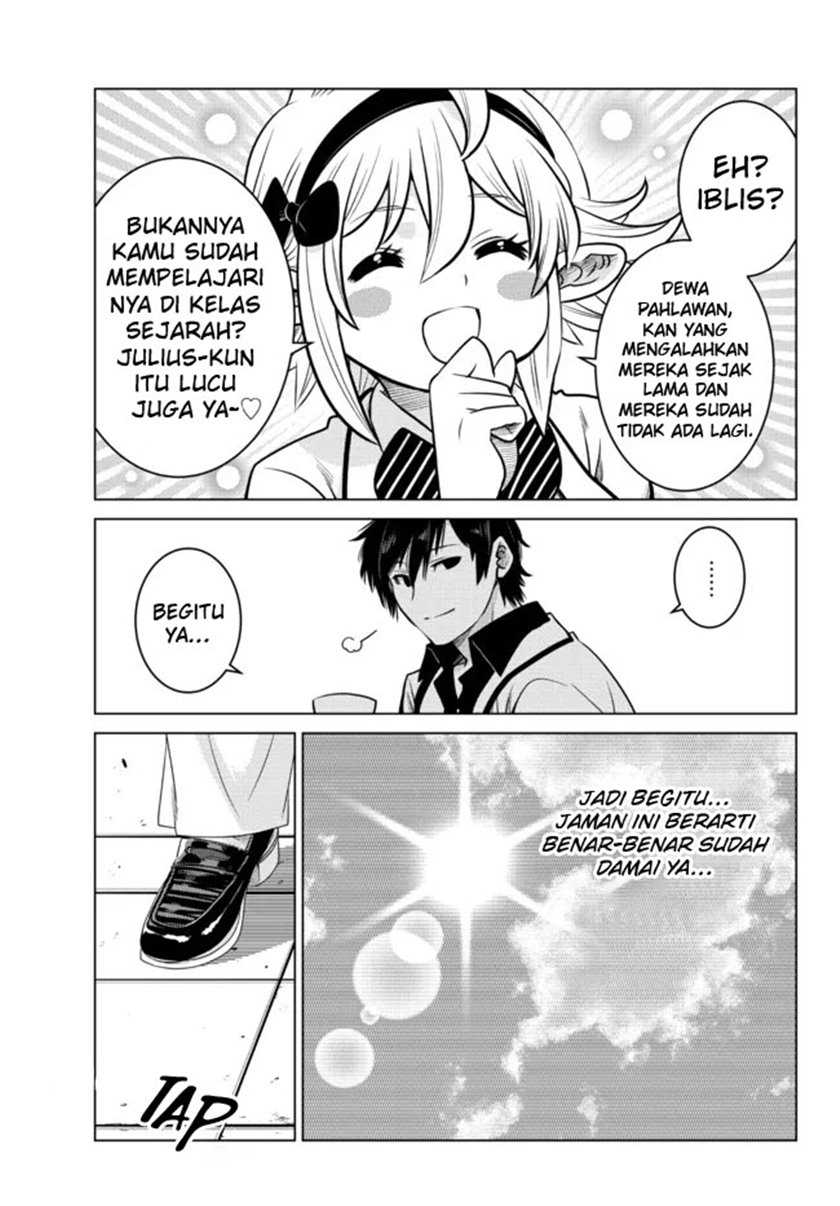 Ochikobore Datta Ani Ga Jitsuha Saikyou Shijou Saikyou No Yuusha Wa Tensei-shi, Gakuen De Mujikaku Ni Musou Suru Chapter 6