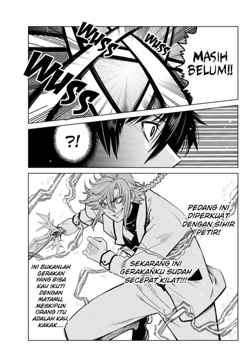 Ochikobore Datta Ani Ga Jitsuha Saikyou Shijou Saikyou No Yuusha Wa Tensei-shi, Gakuen De Mujikaku Ni Musou Suru Chapter 6