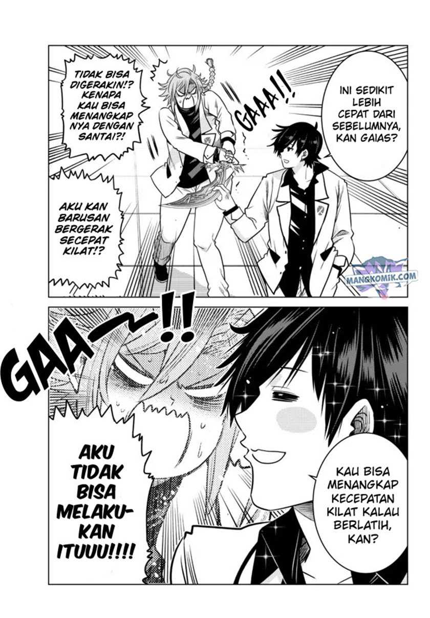 Ochikobore Datta Ani Ga Jitsuha Saikyou Shijou Saikyou No Yuusha Wa Tensei-shi, Gakuen De Mujikaku Ni Musou Suru Chapter 6